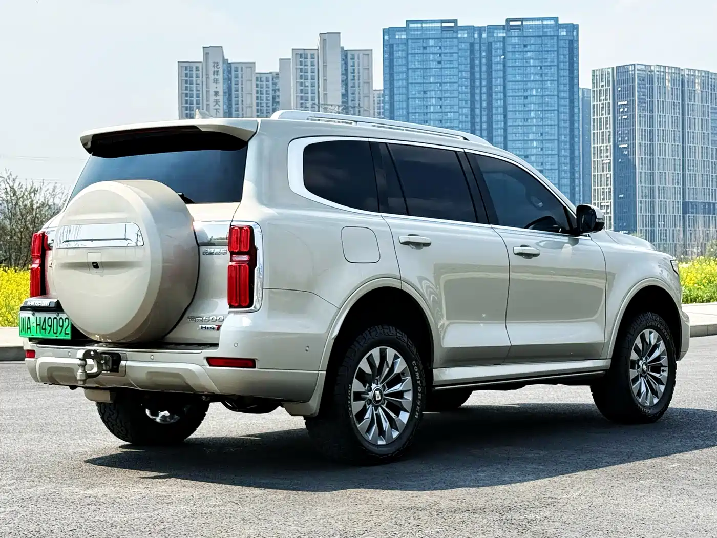 TANK TANK 500 NEW ENERGY