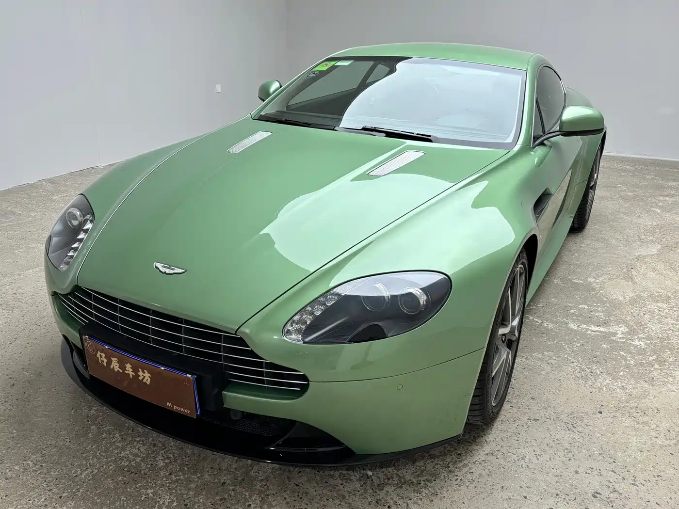 Aston Martin V8 Vantage 2014 2012 4.7L S Coupe