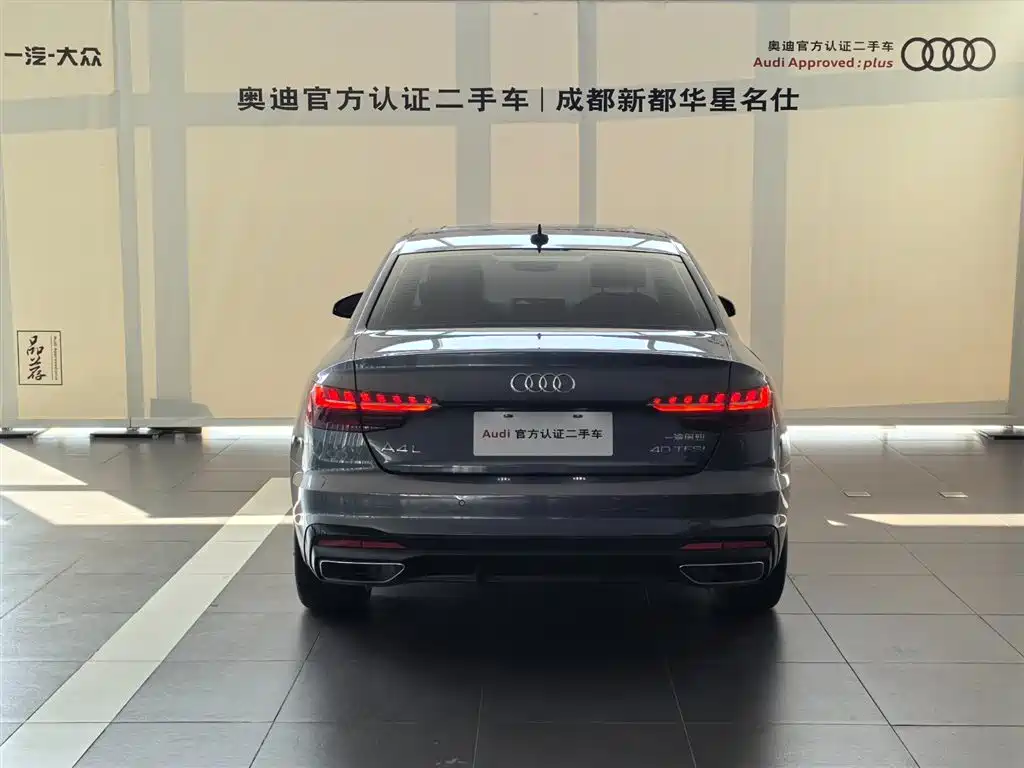 Audi A4L 2024 40 TFSI Luxury Dynamic фото 4