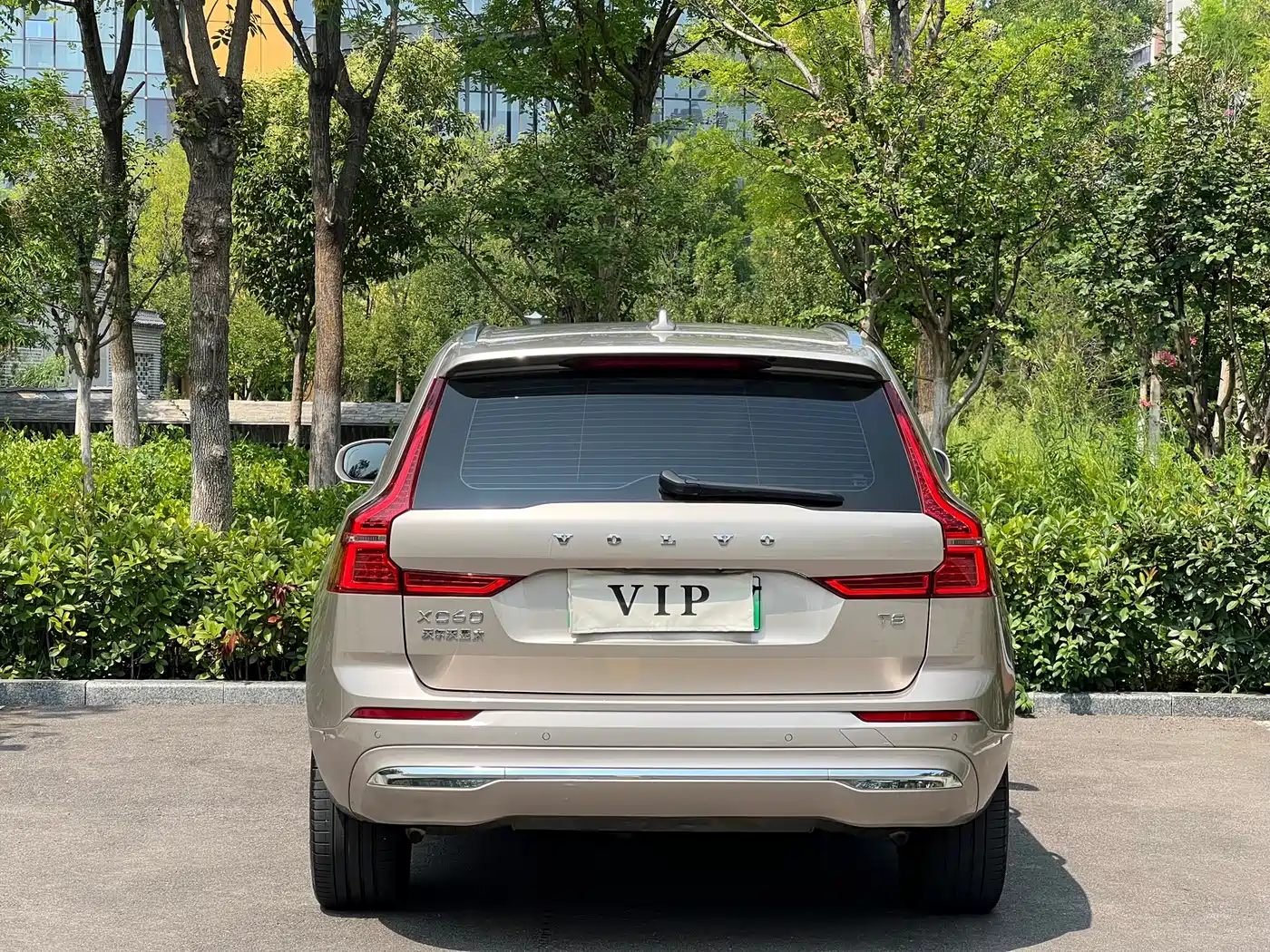 2025 Volvo XC60 Plug-in Hybrid