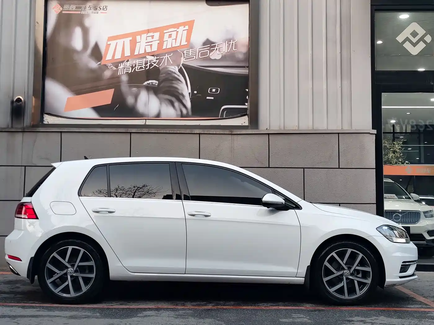 Volkswagen Golf 2020 Beloved Edition 280TSI DSG Comfort фото 3