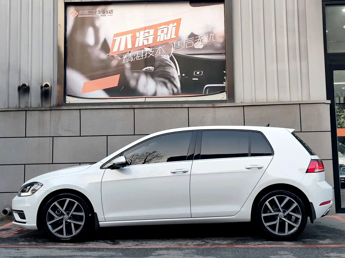 Volkswagen Golf 2020 Beloved Edition 280TSI DSG Comfort фото 5