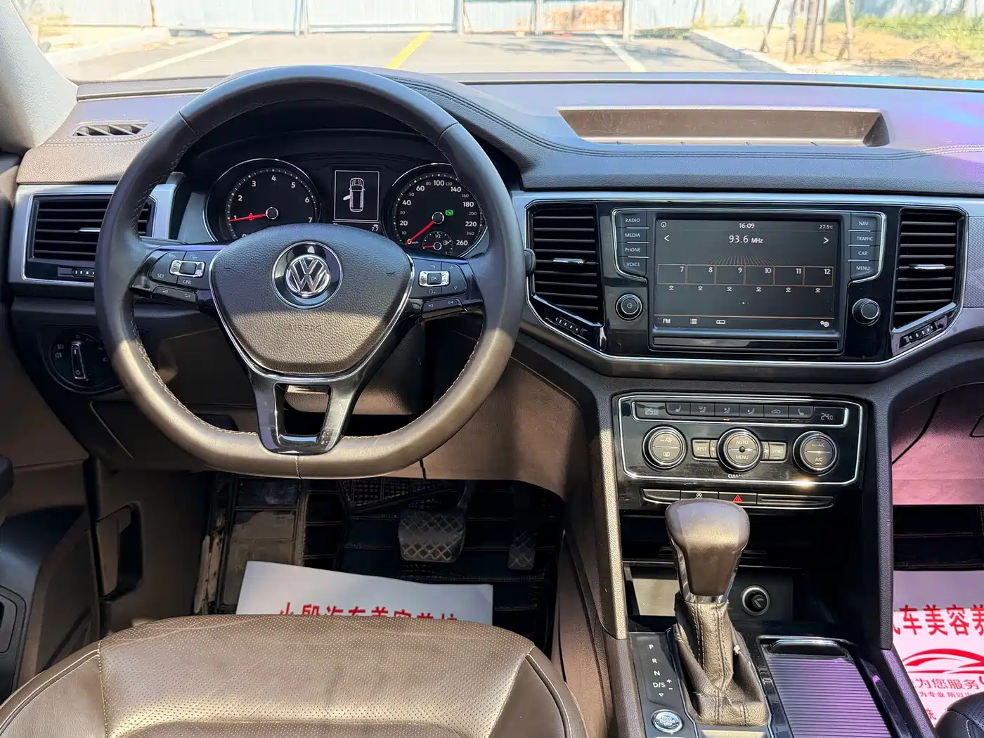 Volkswagen Teramont 2018 2017 330TSI 2WD Luxury