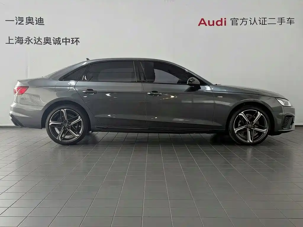 2026 Audi A4L
