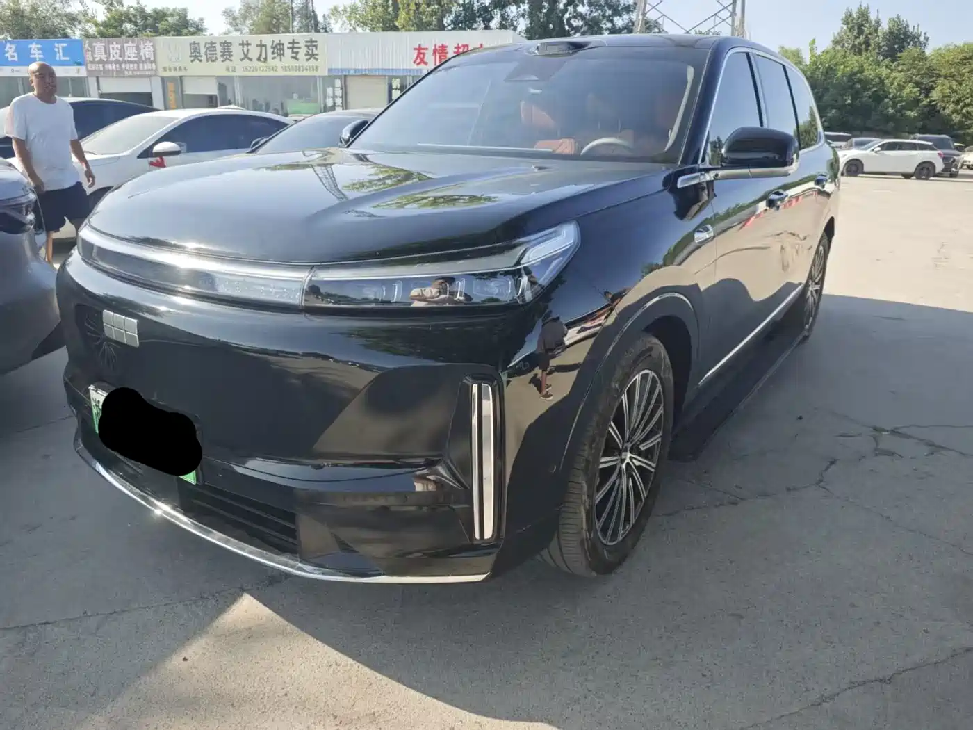 Geely Galaxy Galaxy M9 2025 2025 Model 230km 2WD Explorer+ Edition