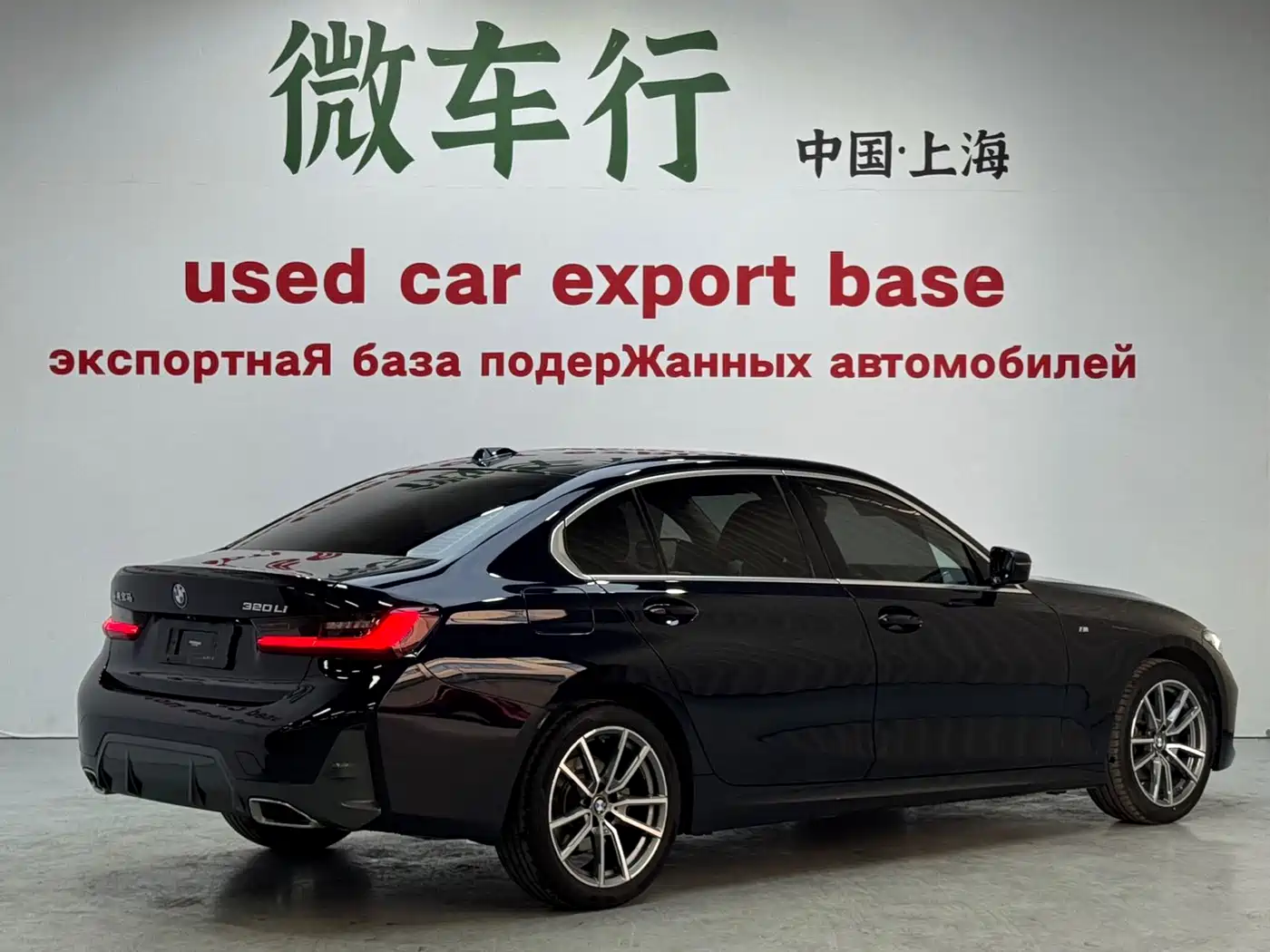 BMW 3 Series 2023 320Li M Sport Package фото 4