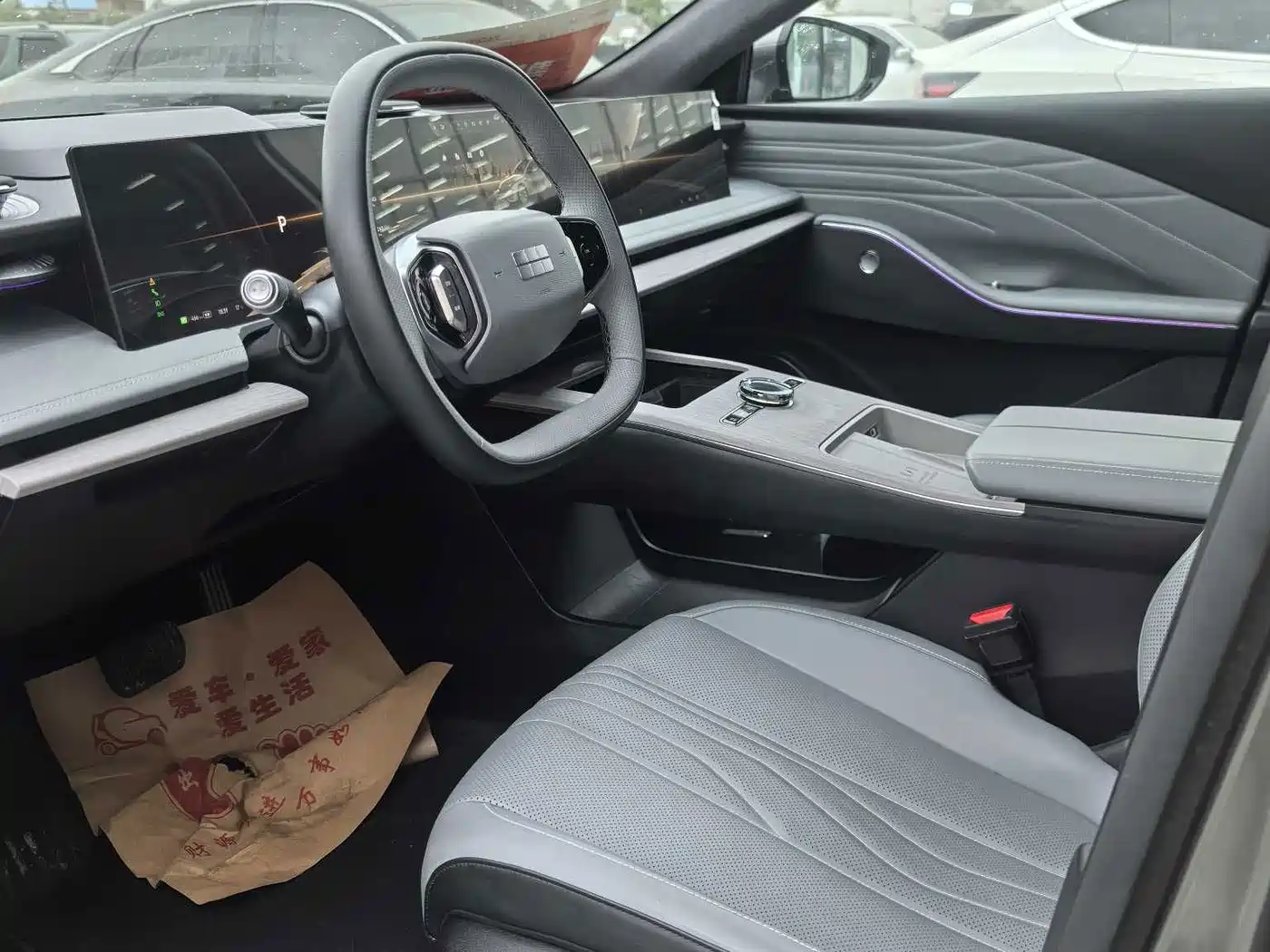 Geely Galaxy Galaxy E8 2024 2024 550km RWD PRO