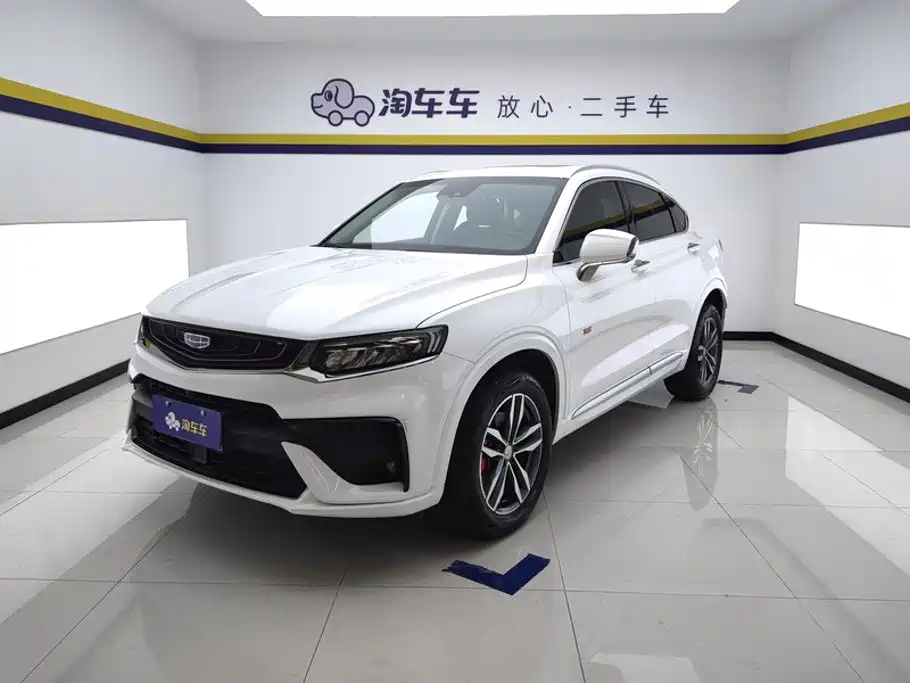 2020 Geely Tugella