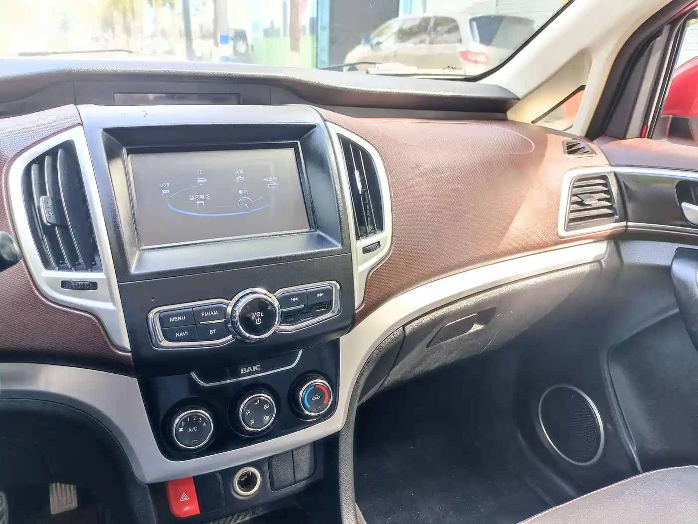 BAIC Huansu H3 2015 2015 1.5L Manual Comfort