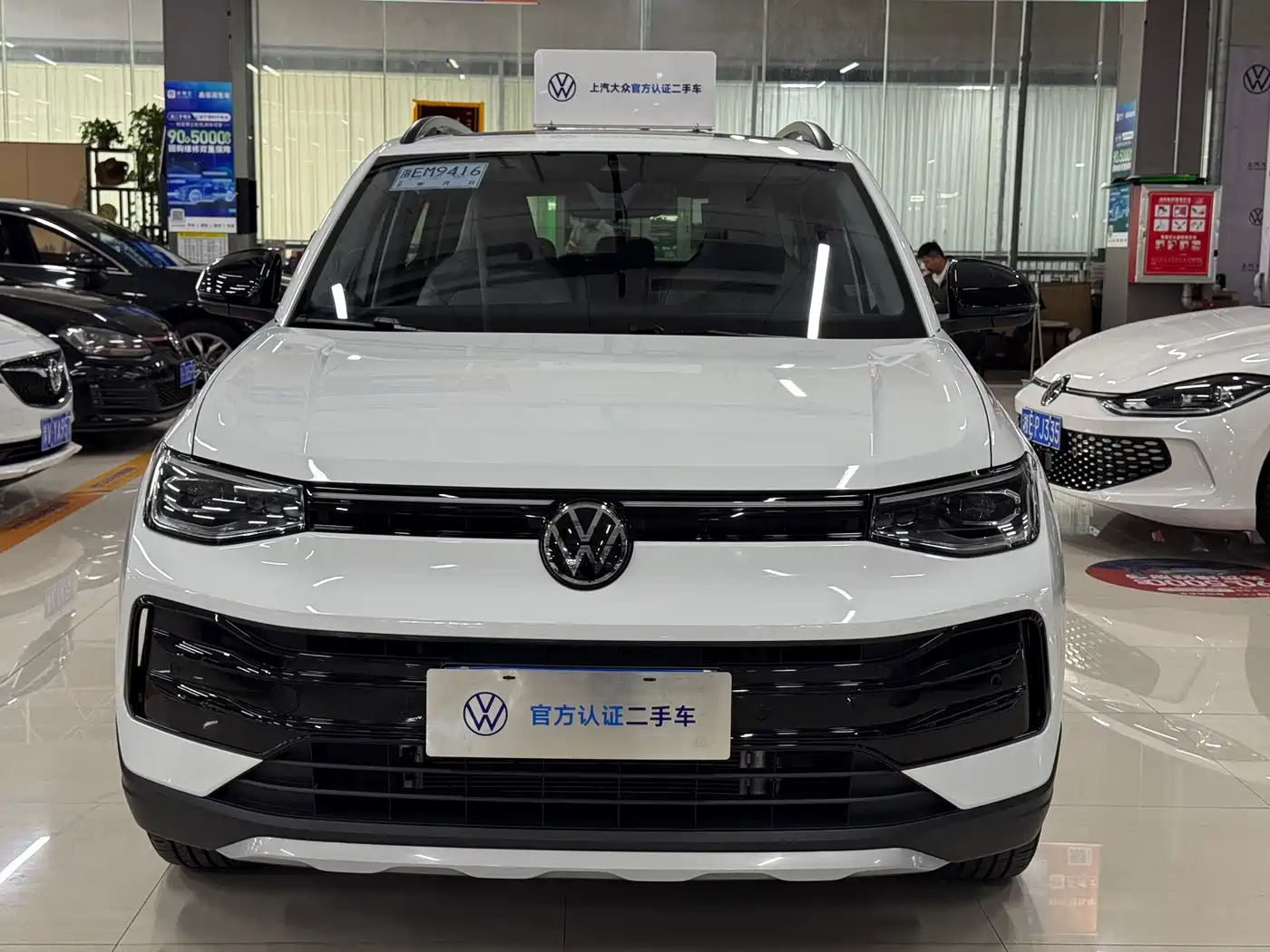 Volkswagen Tharu 2025 New Edge 1.5L Aspiration Edition фото 2