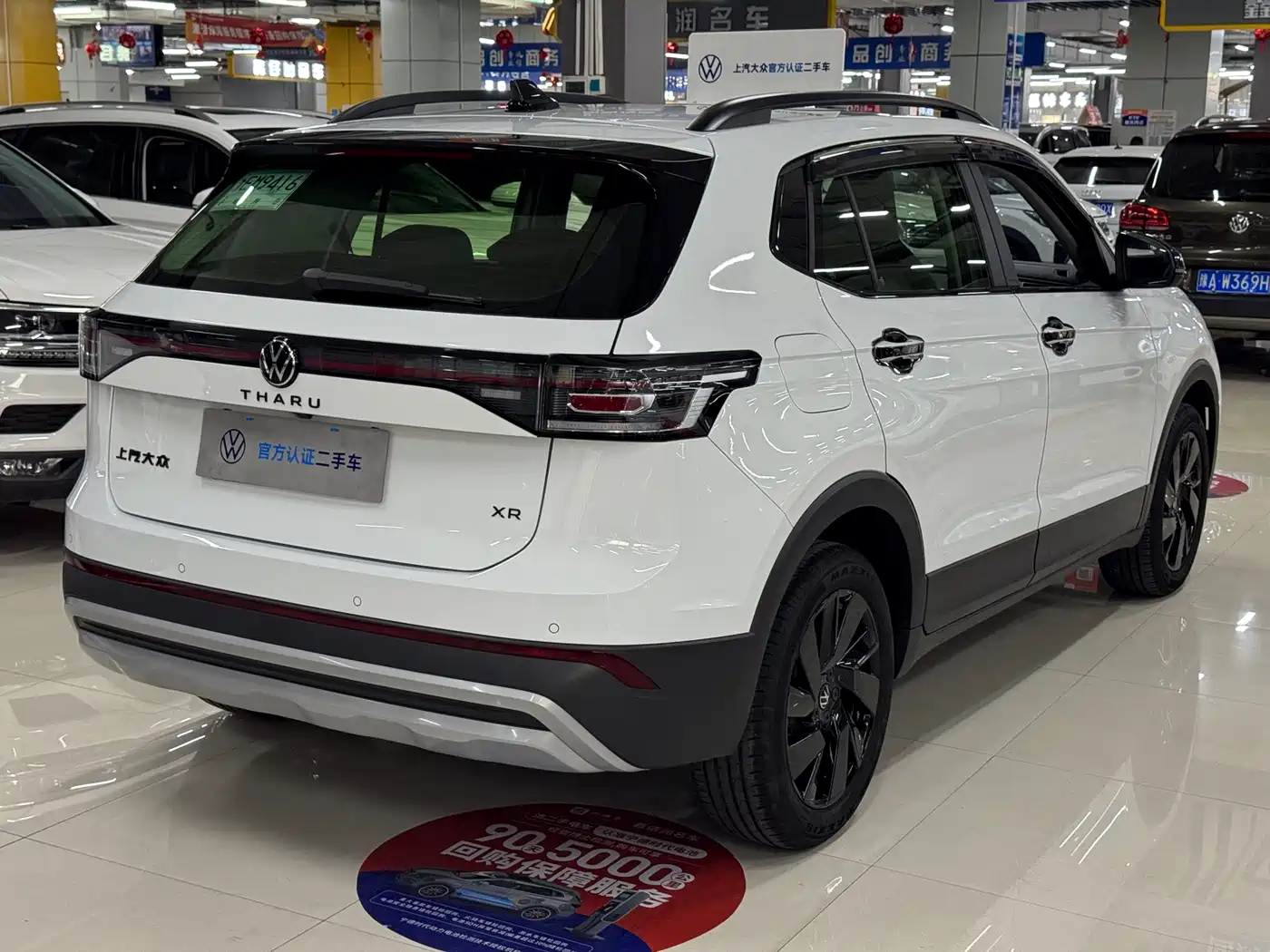 Volkswagen Tharu 2025 New Edge 1.5L Aspiration Edition фото 10