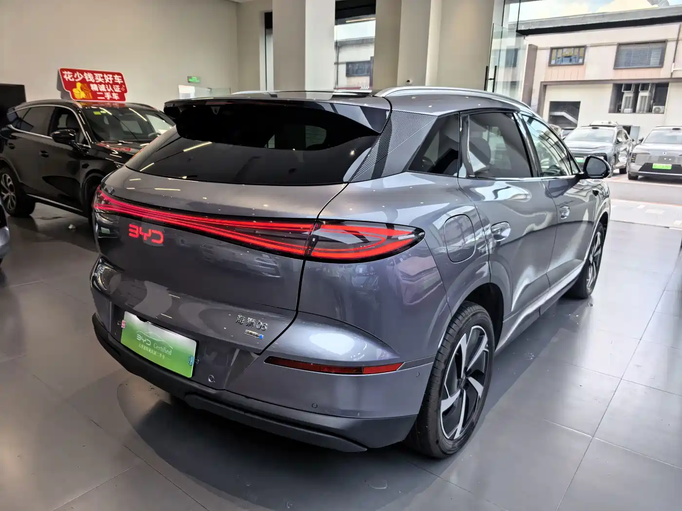 BYD Sealion 06 New Energy 2025 2025 DM-i 170 Pilot Plus Edition