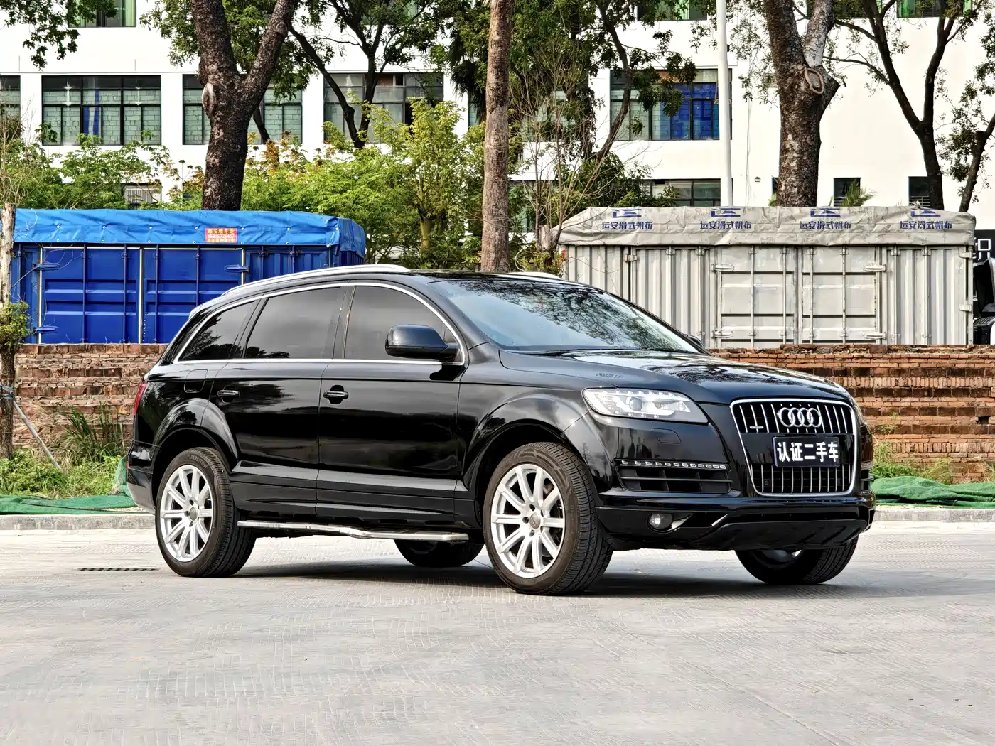 Audi Q7 2014 35 TFSI Progressive фото 3