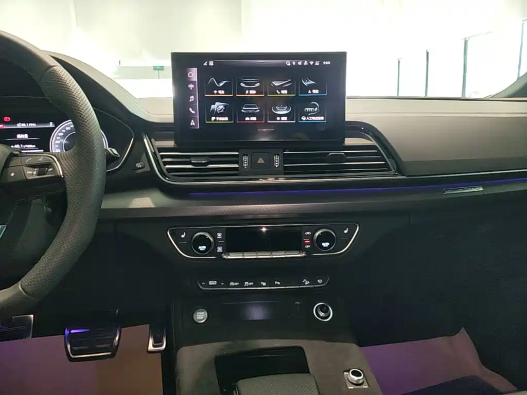 Audi Q5L 2026 2025 45th Anniversary Edition 45 TFSI Luxury Sport
