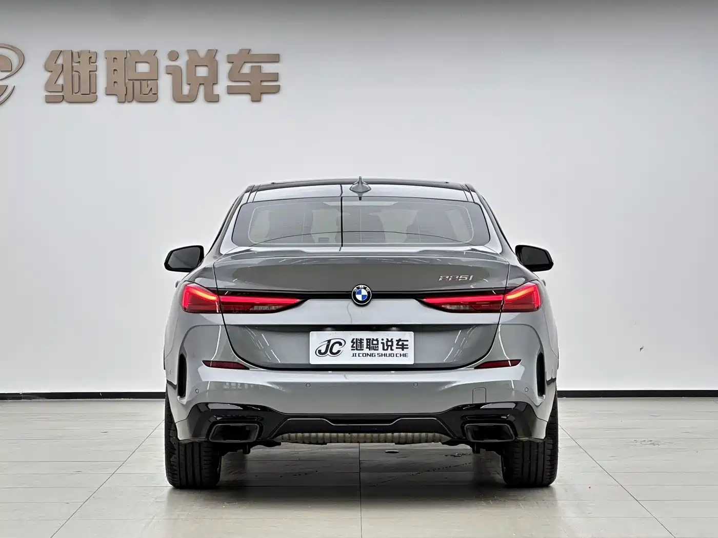 BMW 2 Series (Import) 2023 225i 4-Door Coupe M Sport Shadowline Package фото 4