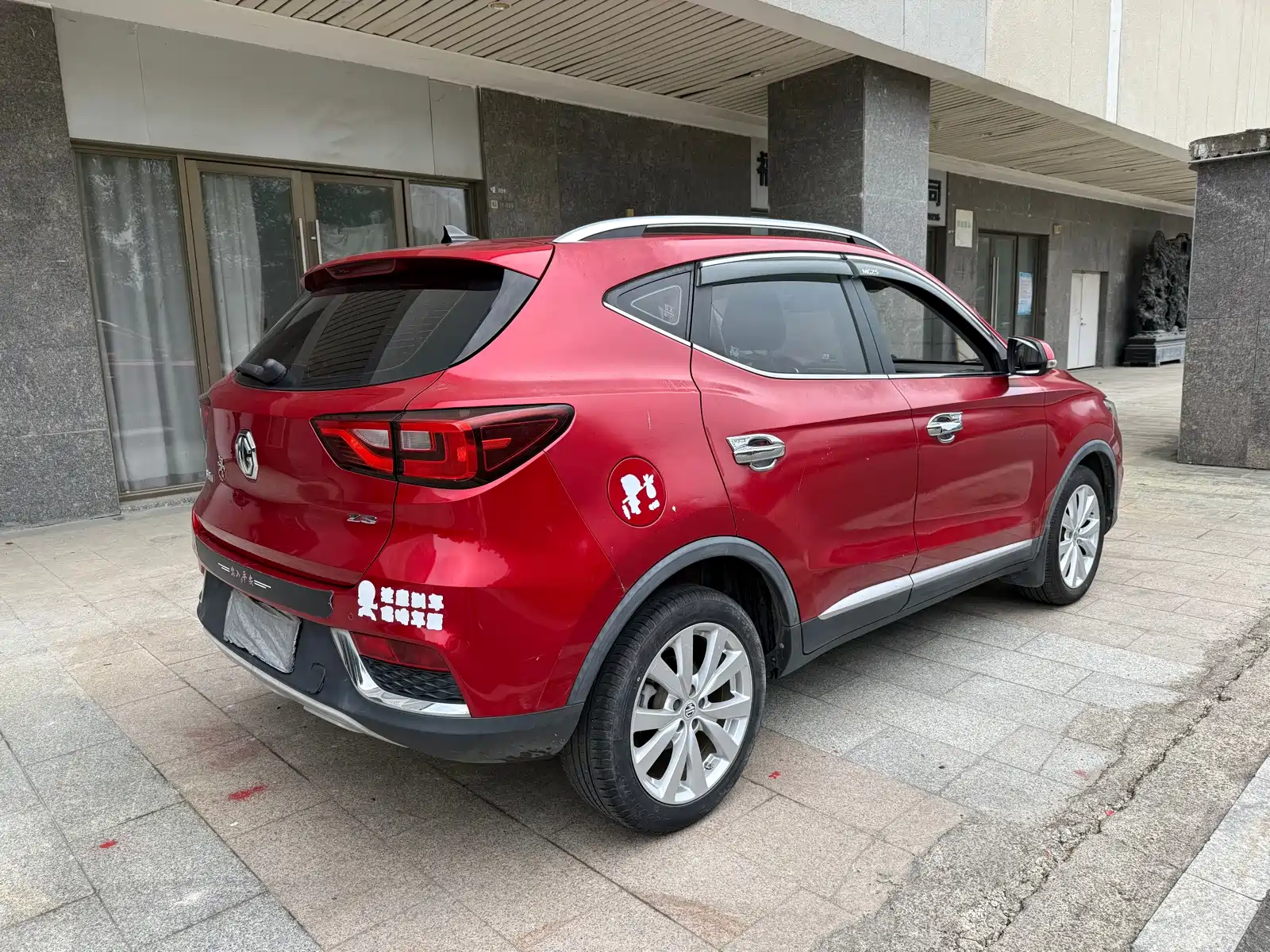 Photo 8 - MG ZS