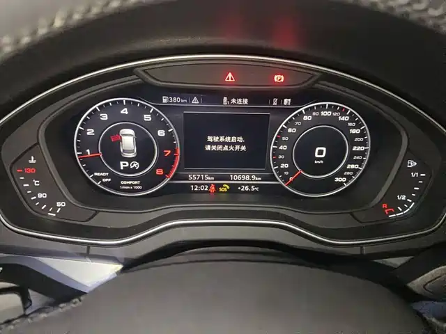 Audi Q5L 2020 Facelift 40 TFSI Honor Fashion — фото 4