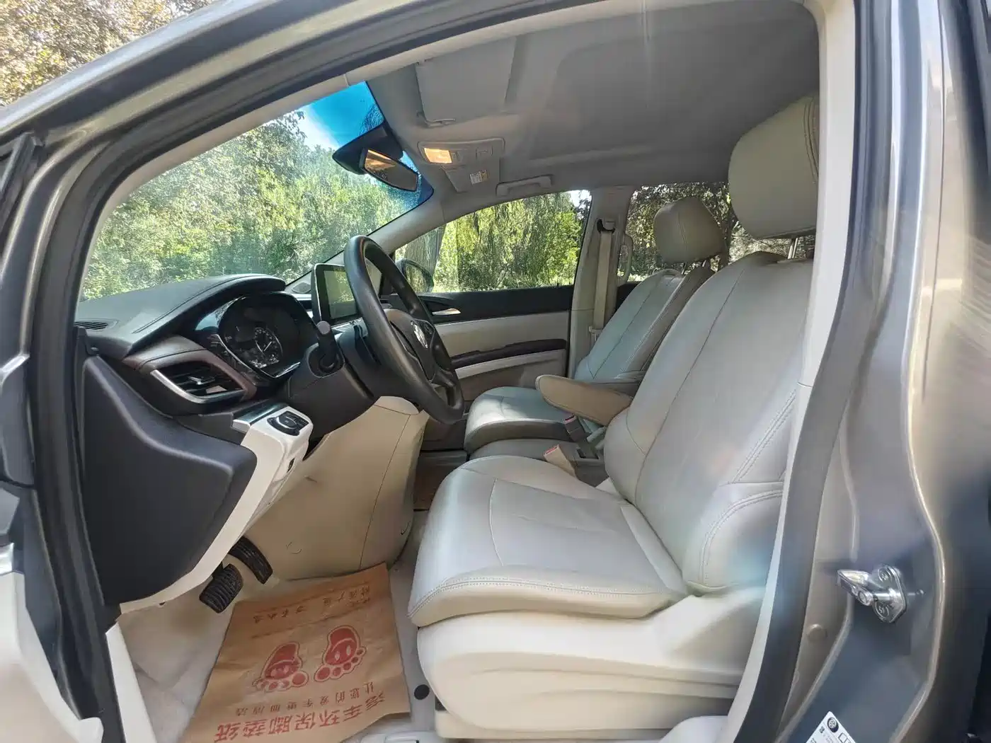 BUICK GL8