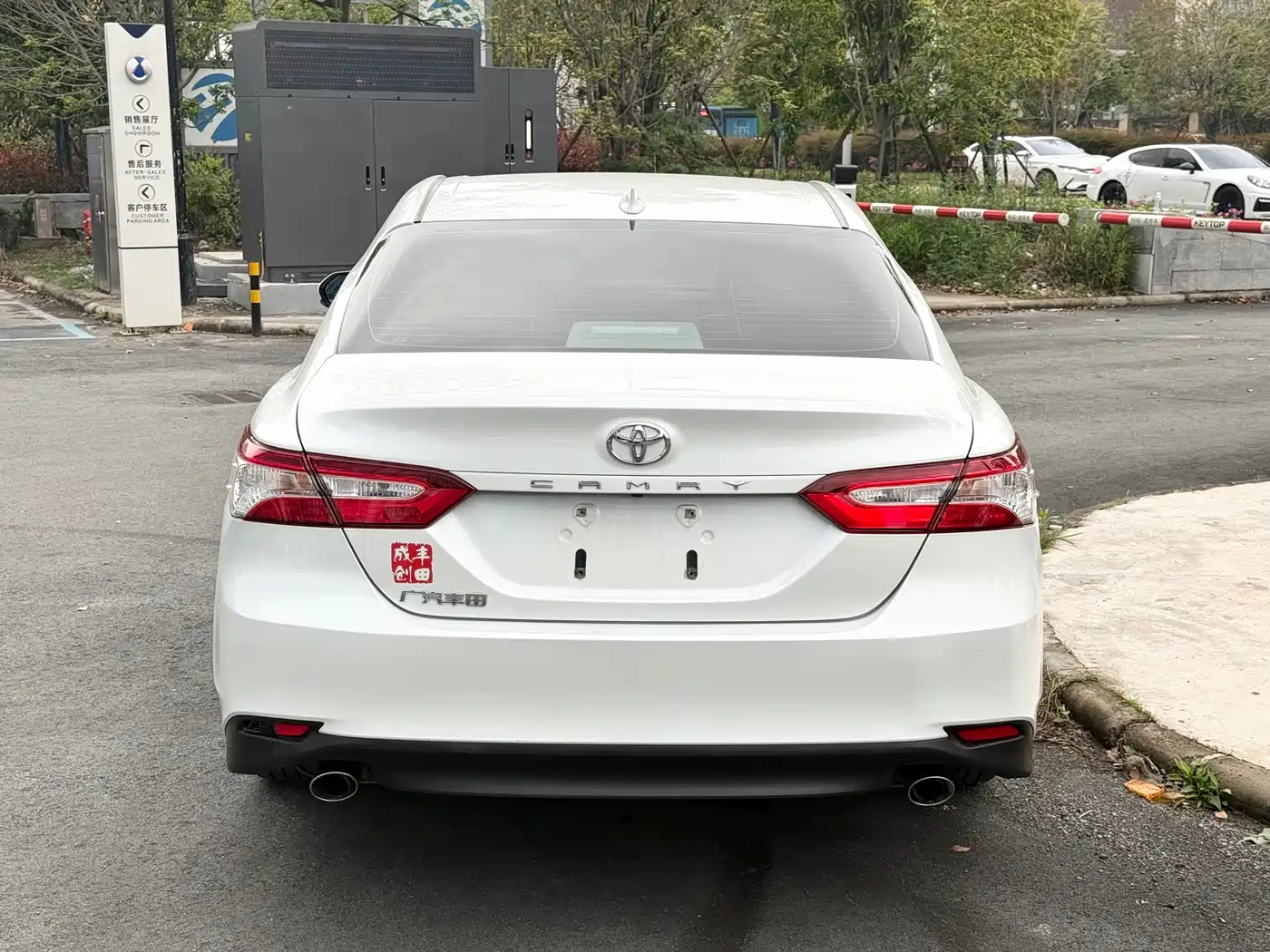 Toyota Camry 2022 2.0GVP Leading Edition фото 4