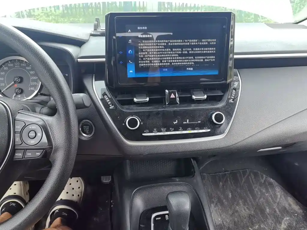 Toyota Allion 2023 2022 2.0L Elite Edition