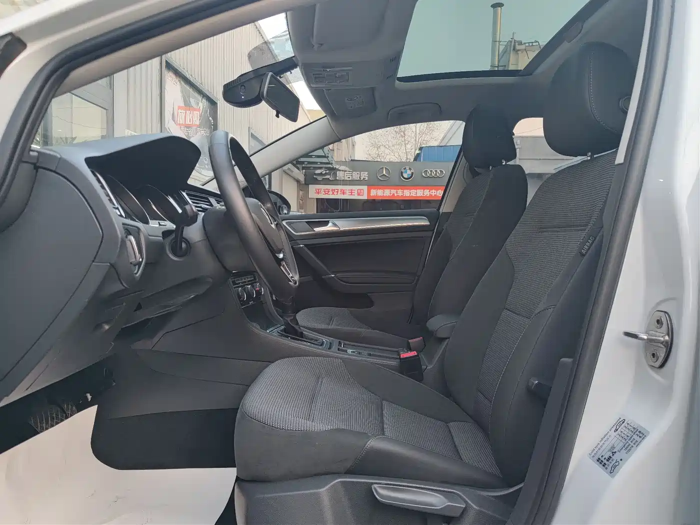 Volkswagen Golf 2020 Beloved Edition 280TSI DSG Comfort фото 15
