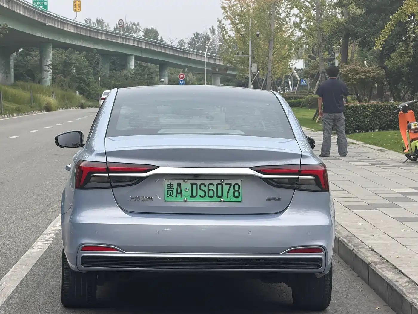 Roewe Feifan ER6 2021 2021 New Power Edition 520km Smart Leader