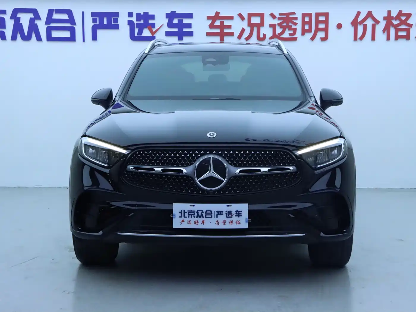 Mercedes-Benz GLC 2024 GLC 300 L 4MATIC Dynamic 5-seater фото 3