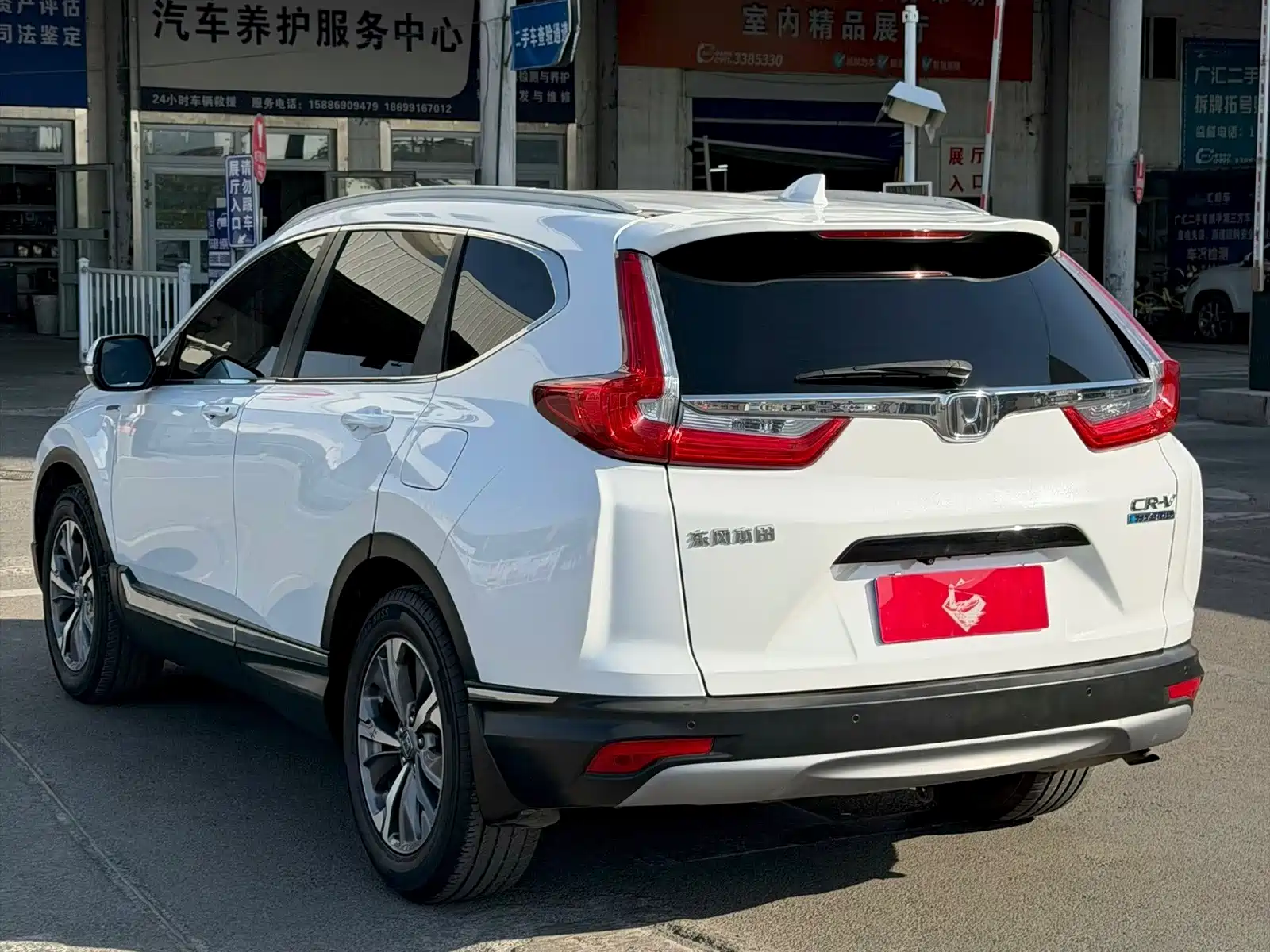 صورة 7 - Honda CR-V