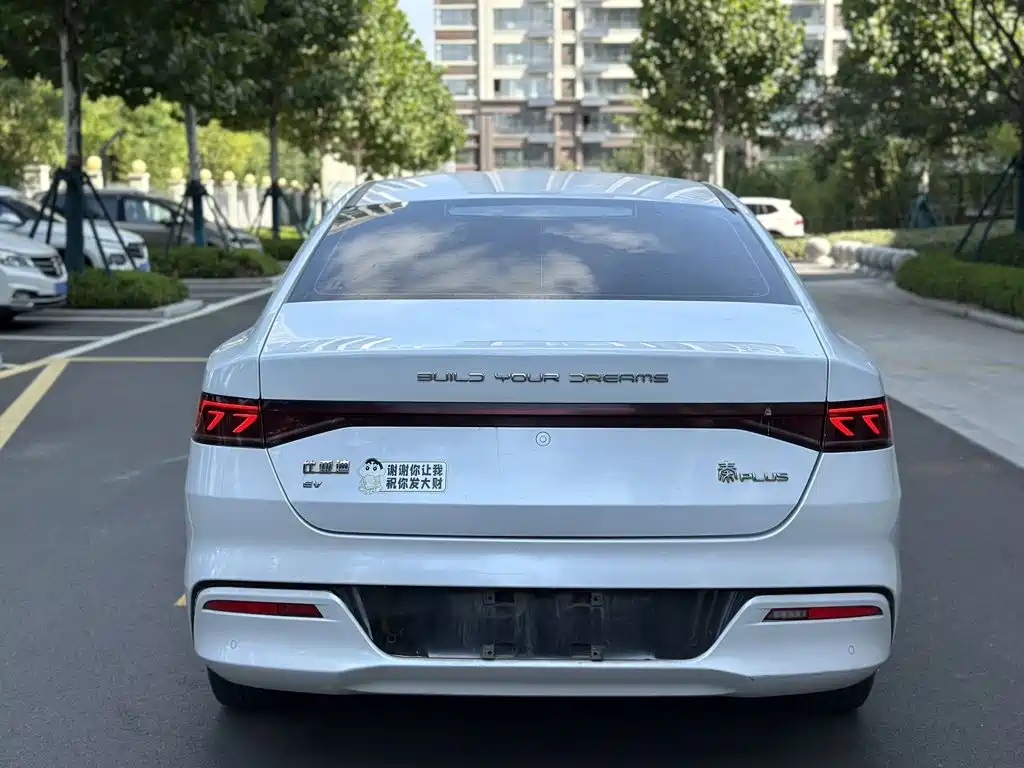 Photo 8 - BYD Qin PLUS