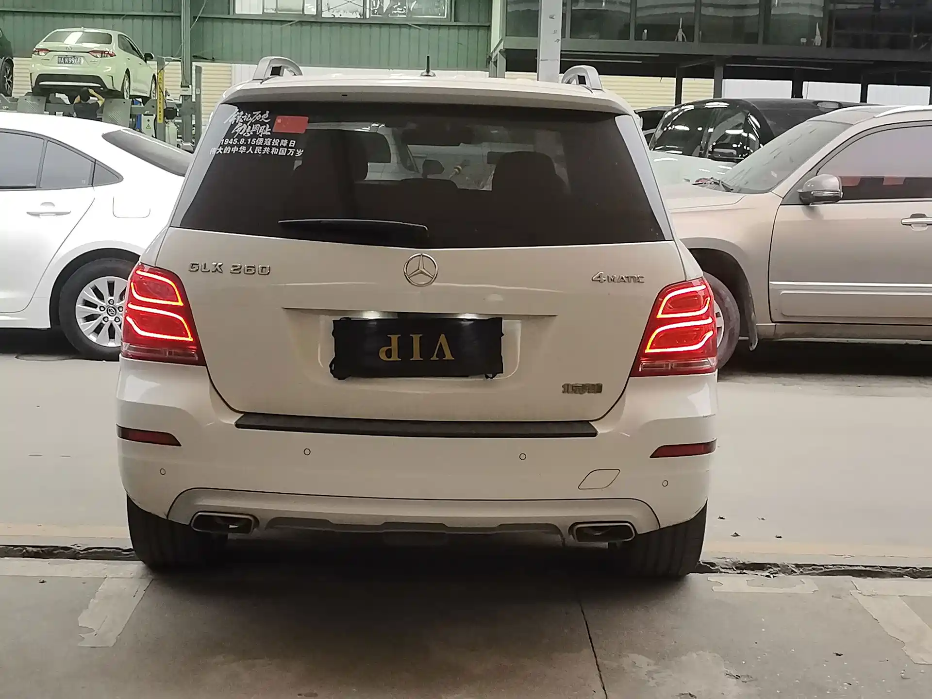 Photo 8 - Mercedes-Benz GLK-Class