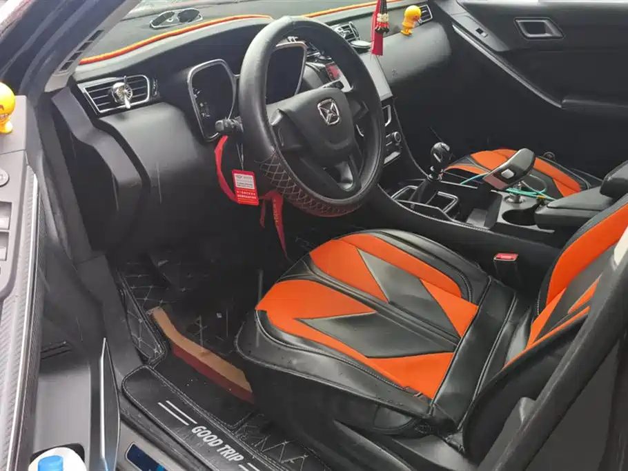 JIANGLING YUSHENG S330