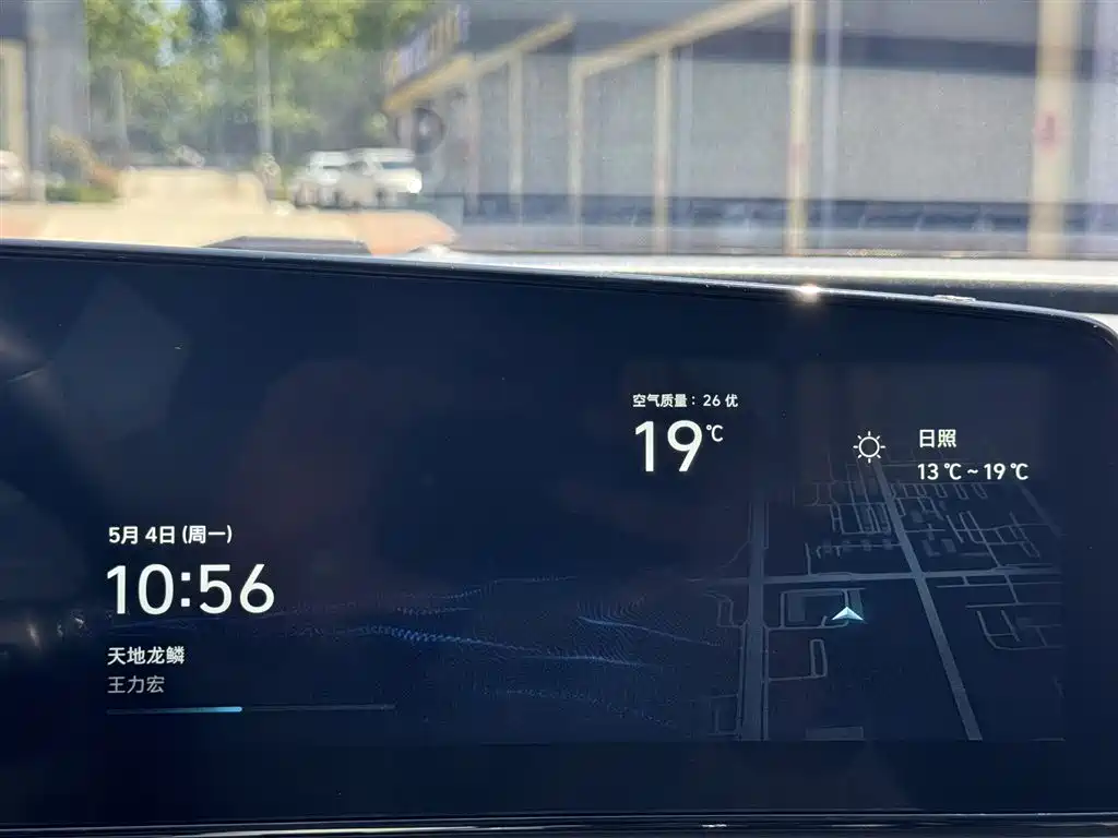 Hyundai Elantra 2023 Model 1.5L CVT LUX Premium Edition фото 12