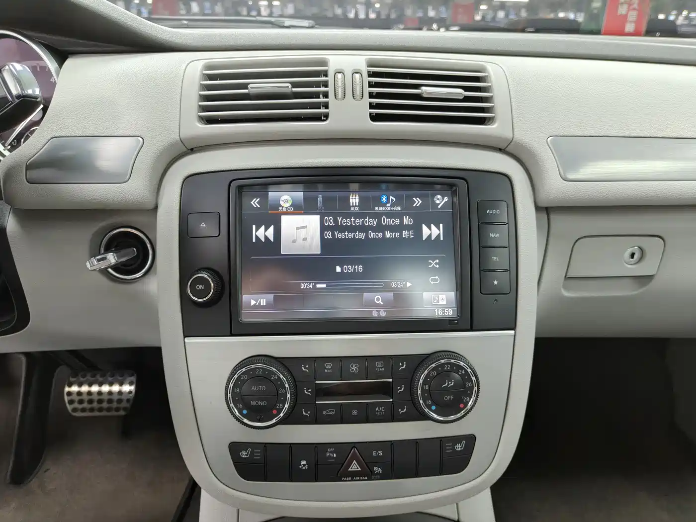 Mercedes-Benz R-Class 2014 R 320 4MATIC Business фото 10