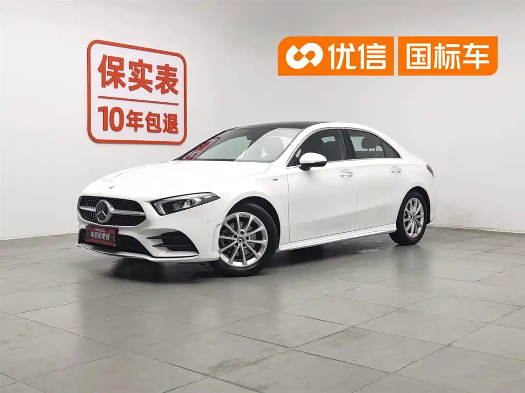 Mercedes-Benz A-Class 2021 A 200 L Sport Sedan Dynamic Type