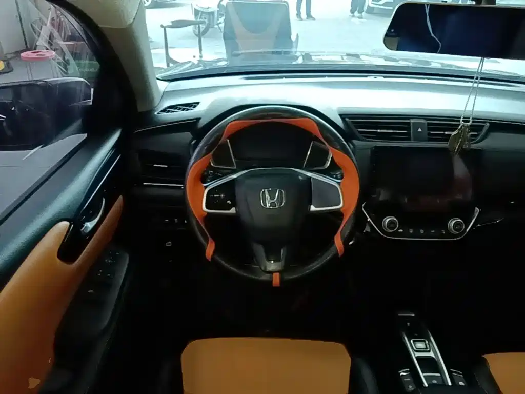 Photo 11 - Honda Crider