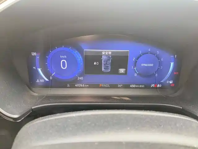 Ford Escape 2020 EcoBoost 245 2WD Smart Premium Edition — фото 4