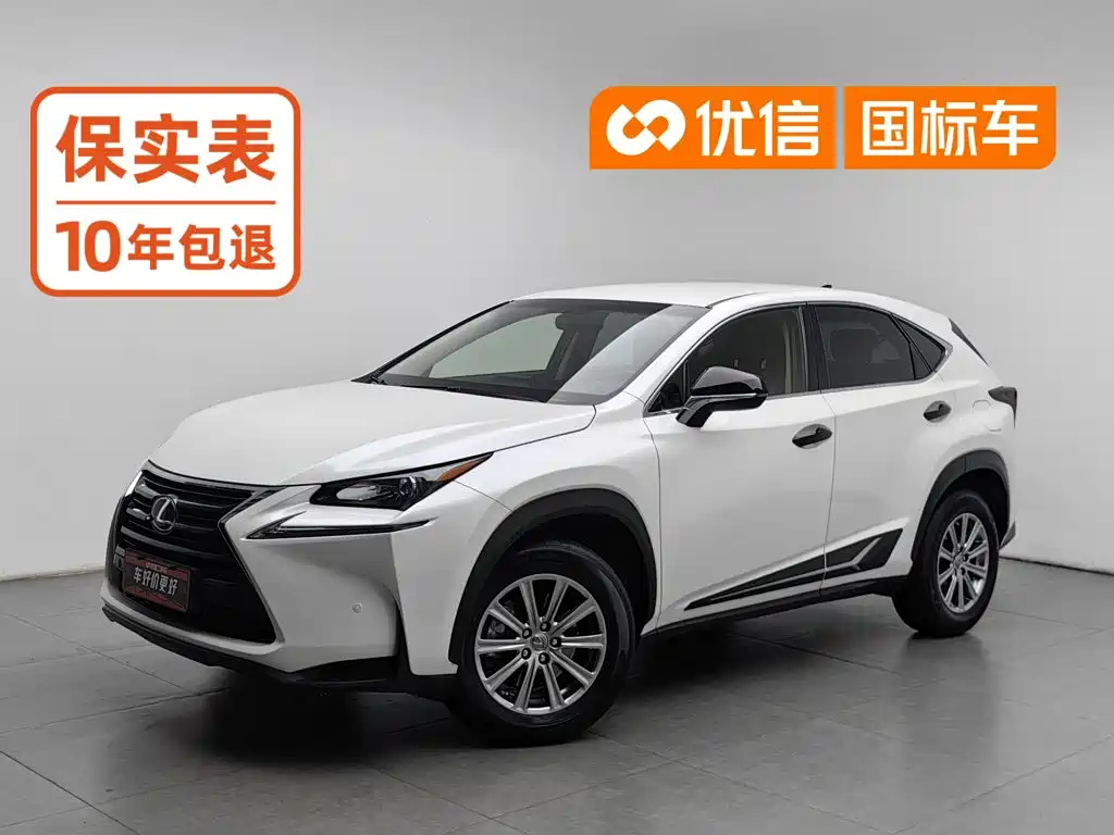 Фото 1 - Lexus NX