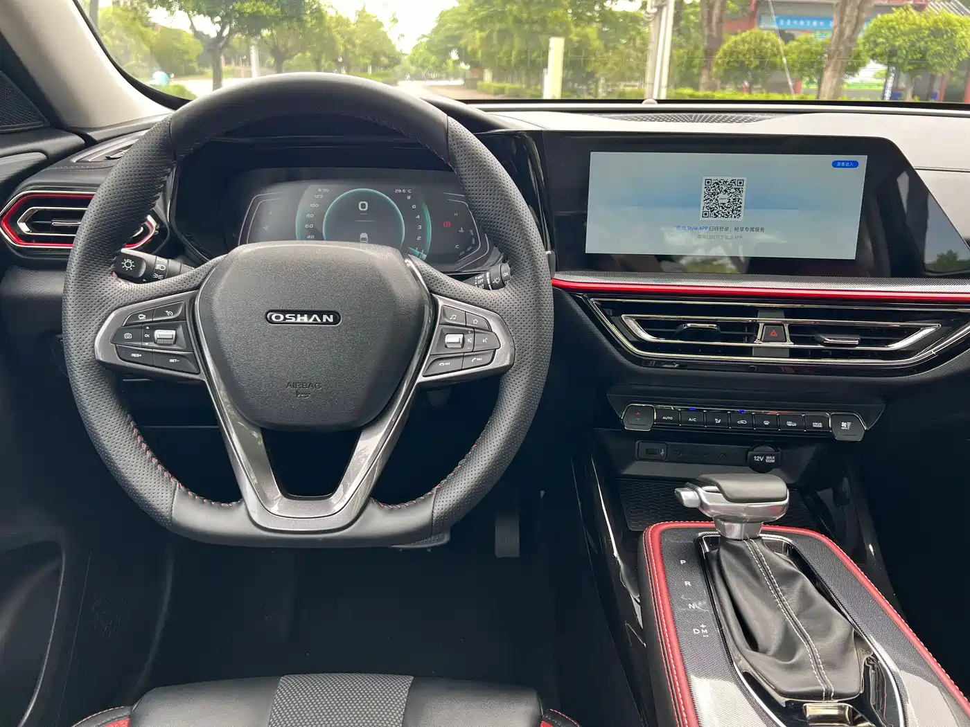 CHANGAN CHANGAN AUCHAN X5