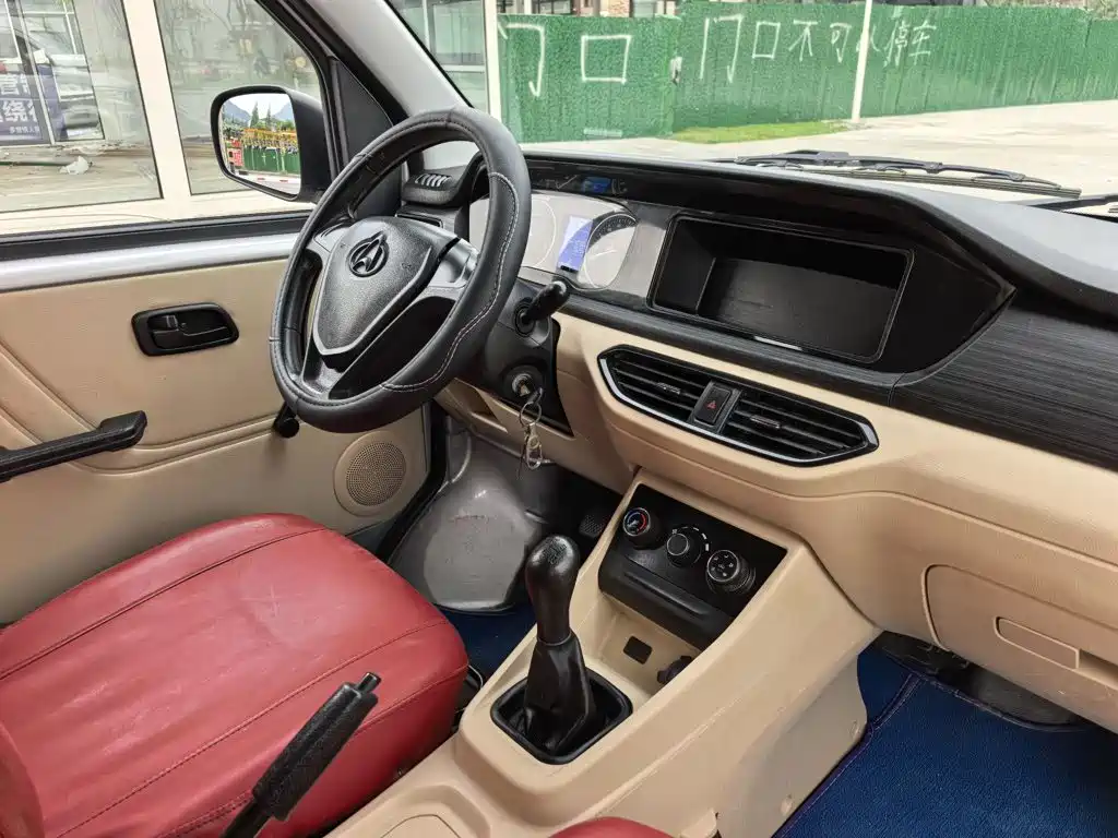 Changan Kuayue Kuayuexing V3 2024 2023 1.5L Gasoline Standard 7-seater Passenger Vehicle