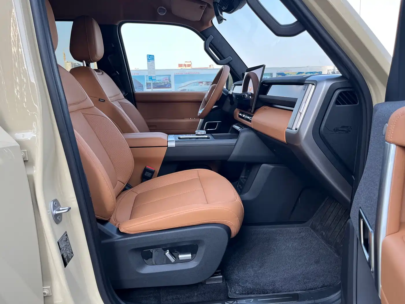 iCAR V27 2026 2026 200KM AWD Falcon 500
