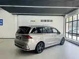 Photo 18 - Roewe iMAX8