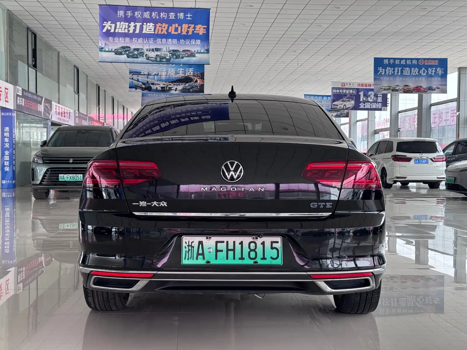Photo 4 - Volkswagen Magotan GTE Plug-in Hybrid