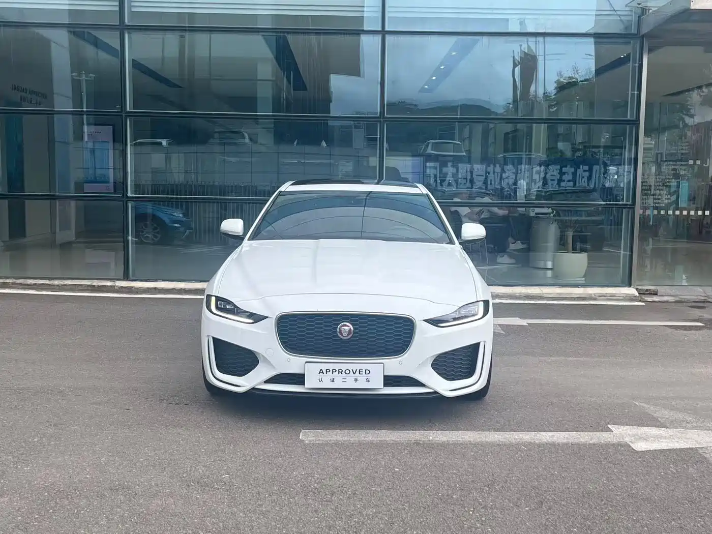 Jaguar XEL 2024 2024 Model 2.0T 250PS R-DYNAMIC S Progressive Sport Edition