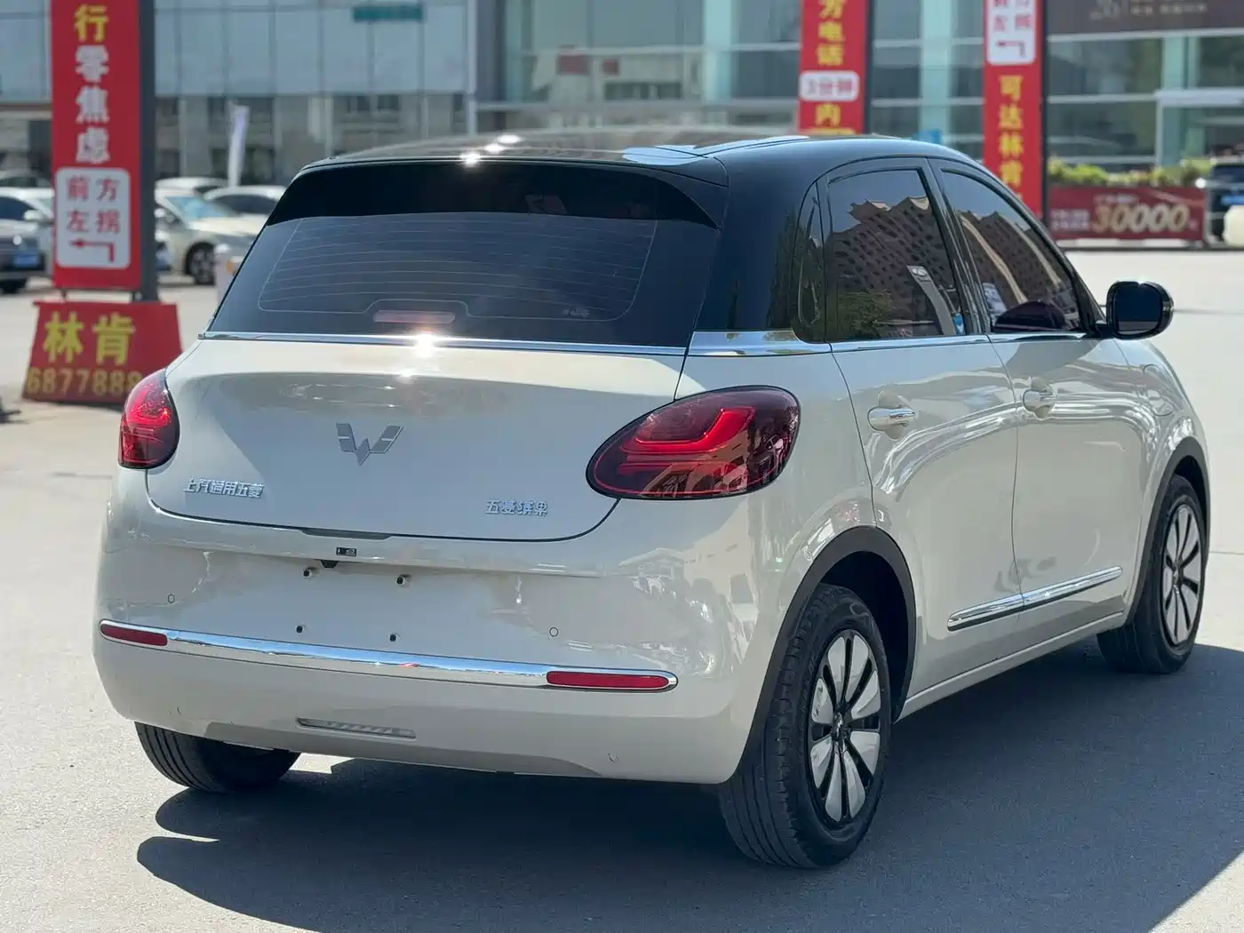 Wuling Motors Wuling Bingo 2023 2023 Model 333km Telepathic Connect+ Version