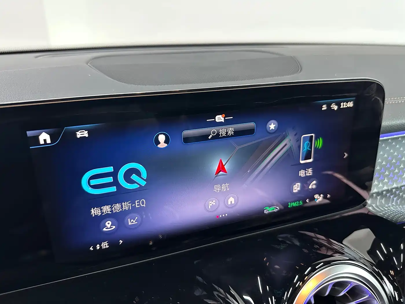 Mercedes-Benz EQB 2026 2025 EQB 260