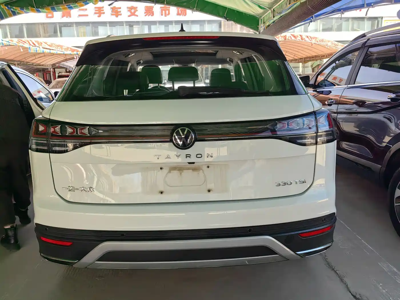 VOLKSWAGEN TANYUE