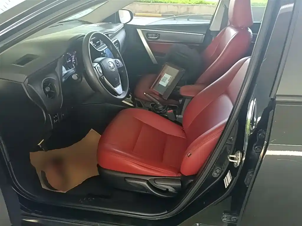 Toyota Levin Twin Engine E+ 2021 2019 1.8PH GS E-CVT Elite Edition