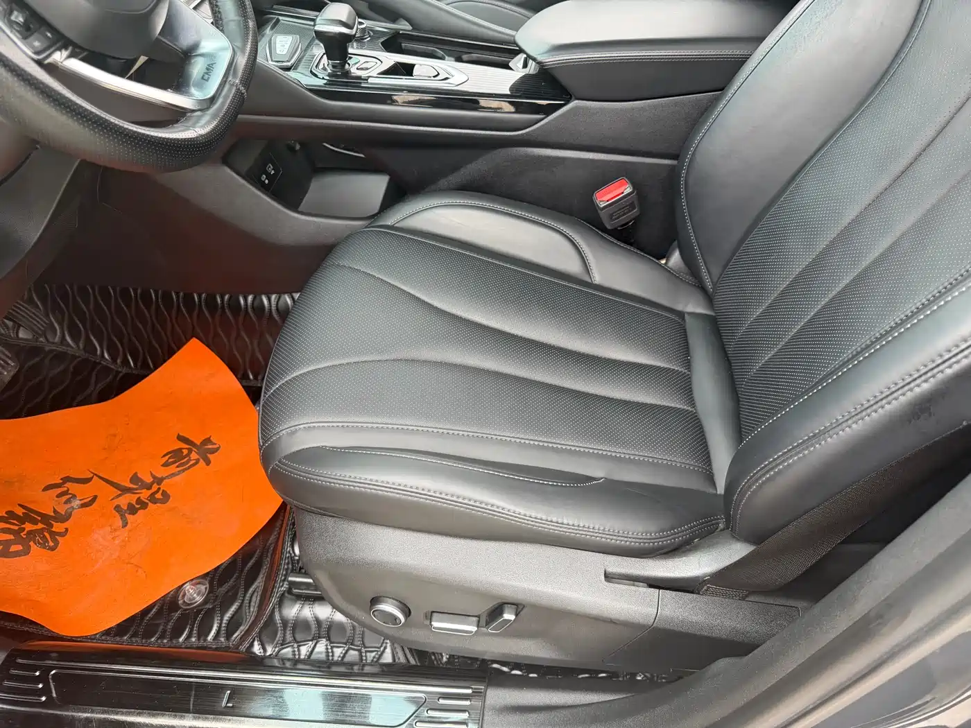 GEELY AUTOMOBILE XINGYUE L