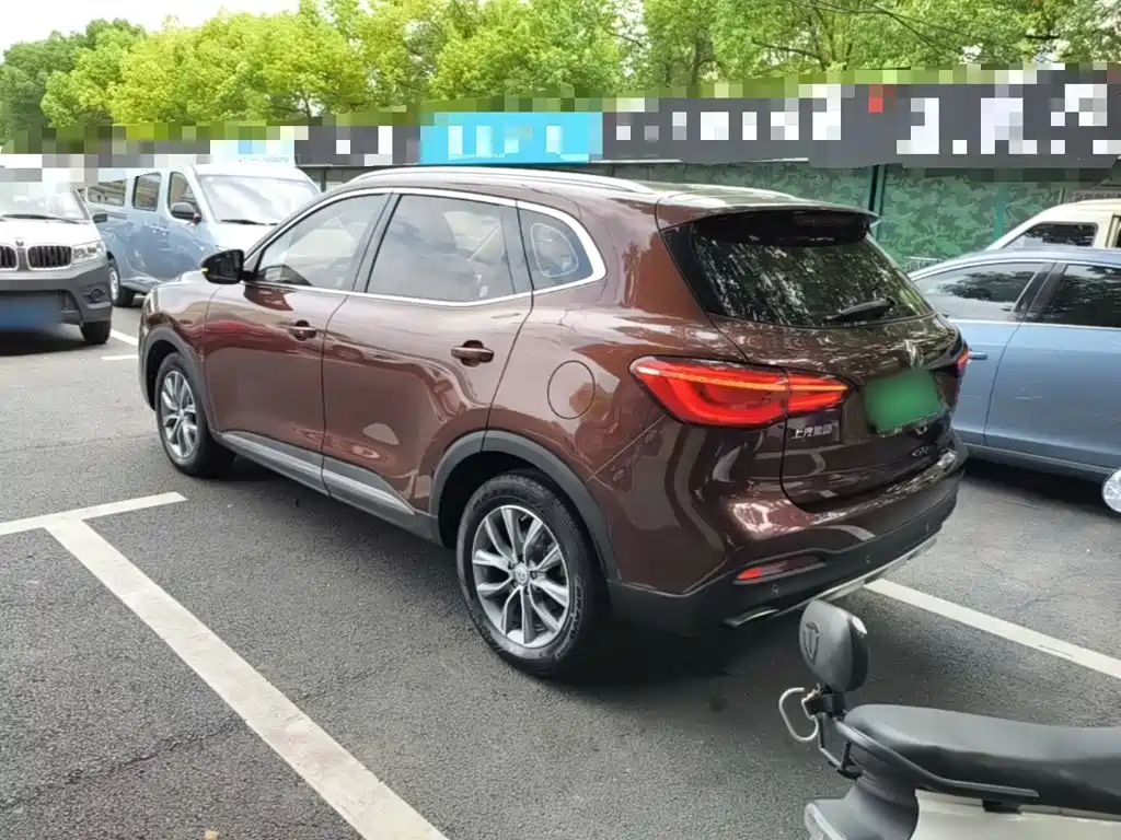 MG HS 2019 2018 20T Auto 2WD Hormone Power Edition (China V)