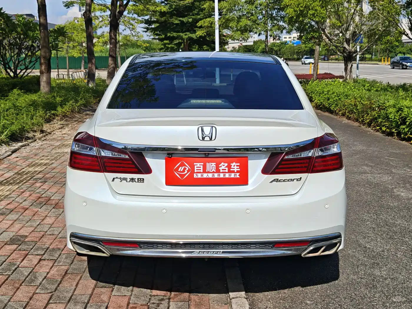 HONDA ACCORD
